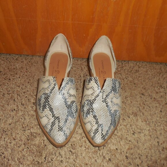 Chinese Laundry Snake Print Booties Shoes 7 - Picture 2 of 2